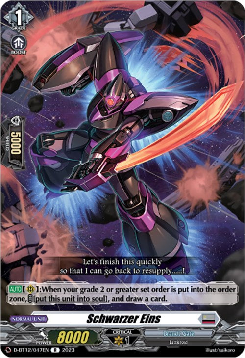 Schwarzer Eins (D-BT12/047EN) [Evenfall Onslaught]