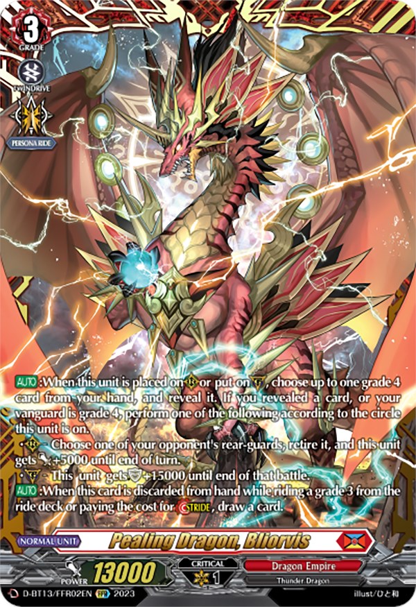 Dragontree Wretch, Ragoon Qimrud (FR) (D-BT13/FR02EN) [Flight of Chakrabarthi]