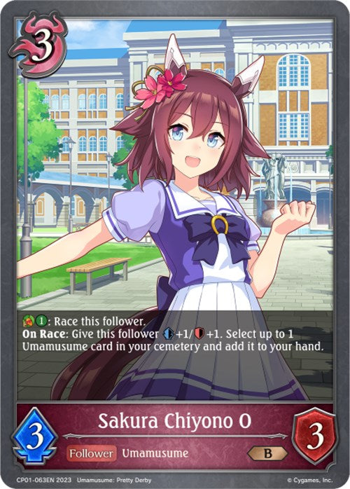 Sakura Chiyono O (CP01-063EN) [Umamusume: Pretty Derby]