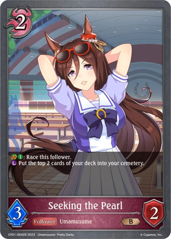 Seeking the Pearl (CP01-064EN) [Umamusume: Pretty Derby]