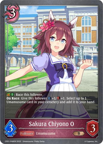 Sakura Chiyono O (CP01-P48EN) [Umamusume: Pretty Derby]