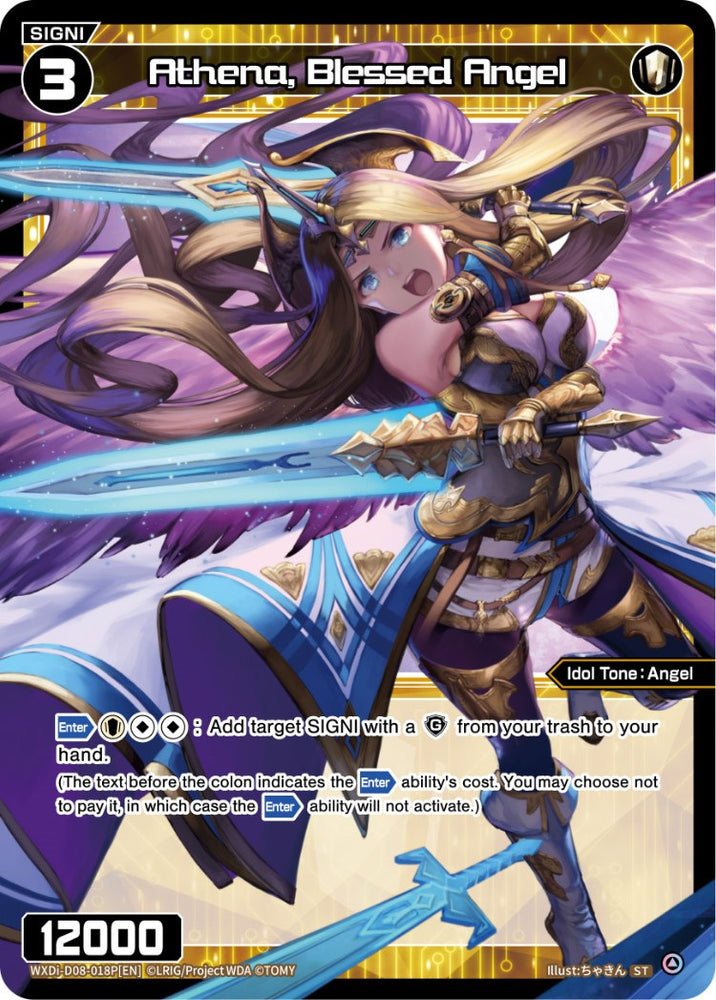 Athena, Blessed Angel (WXDi-D08-018P[EN]) [Welcome Back Diva: selector]
