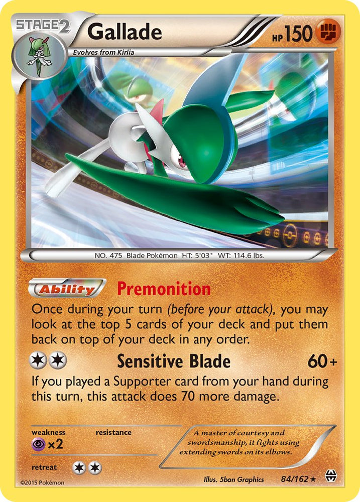 Gallade (84/162) (Cosmos Holo) (Blister Exclusive) [XY: BREAKthrough]