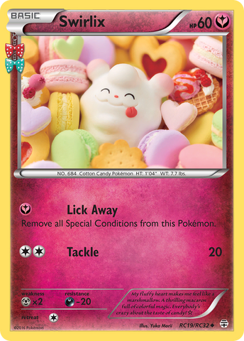 Swirlix (RC19/RC32) [XY: Generations]