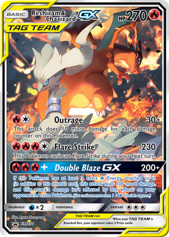 Reshiram & Charizard GX (SM201) [Sun & Moon: Black Star Promos]