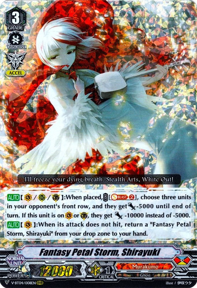 Fantasy Petal Storm, Shirayuki (V-BT04/008EN) [Vilest! Deletor]