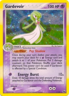 Gardevoir (7/149) [EX: Battle Stadium]