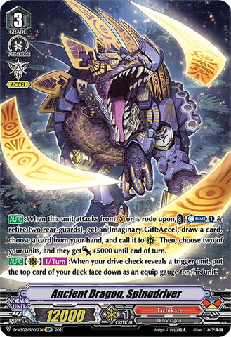 Ancient Dragon, Spinodriver (D-VS02/SP05EN) [V Clan Collection Vol.2]
