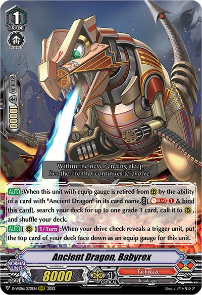 Ancient Dragon, Babyrex (D-VS06/030EN) [V Clan Collection Vol.6]