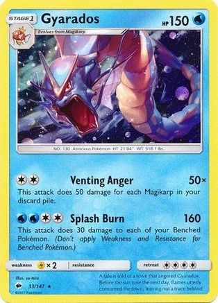 Gyarados (33/147) (Cosmos Holo) [Sun & Moon: Burning Shadows]