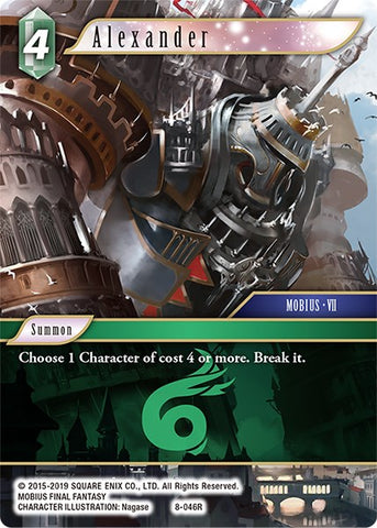 Alexander (Mobius VII) [Opus VIII]