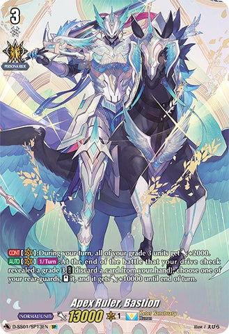 Apex Ruler, Bastion (D-SS01/SP13EN) [Festival Collection 2021]