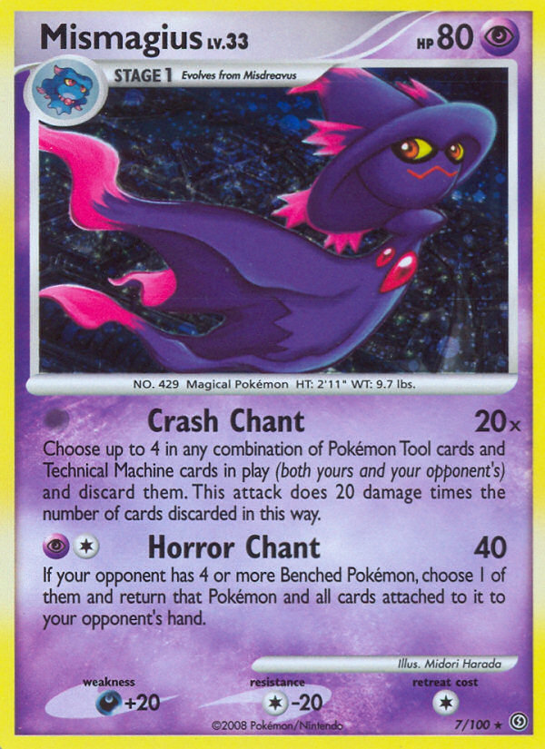 Mismagius (7/100) [Diamond & Pearl: Stormfront]