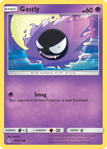 Gastly (68/214) [Sun & Moon: Unbroken Bonds]