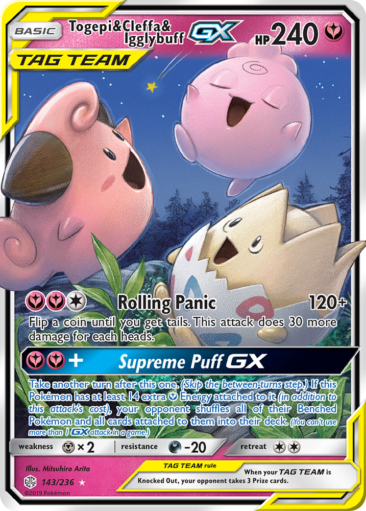 Togepi & Cleffa & Igglybuff GX (143/236) [Sun & Moon: Cosmic Eclipse]