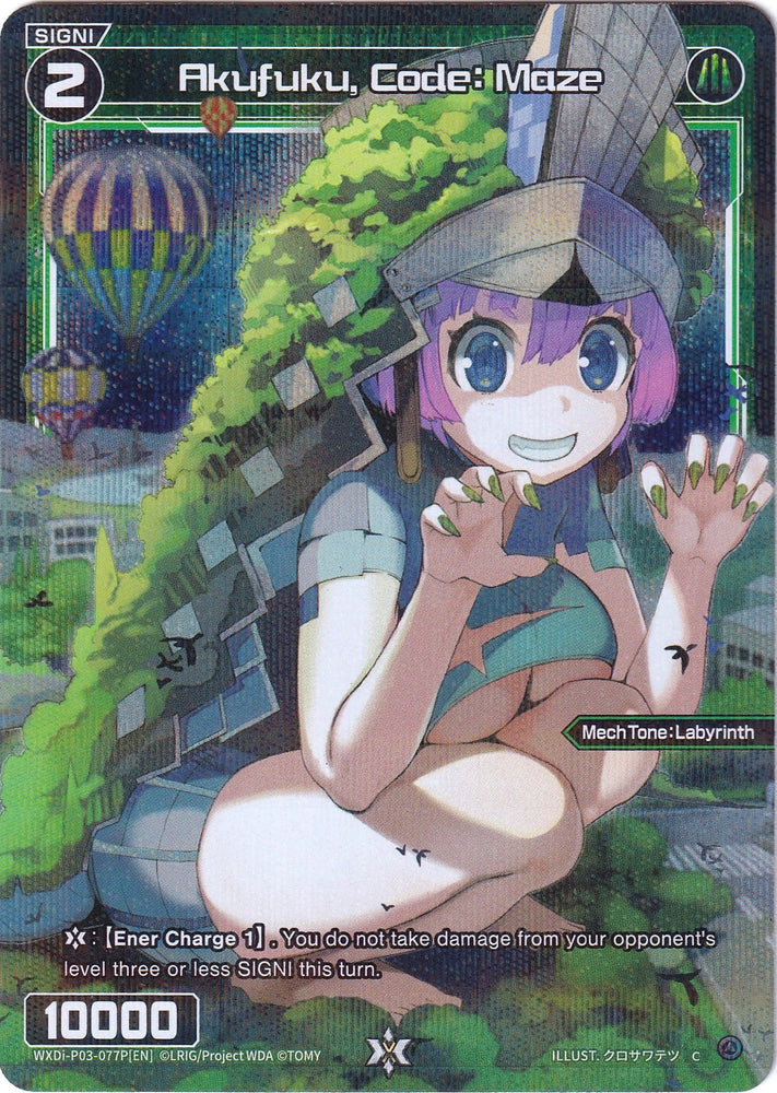 Akufuku, Code: Maze (Parallel Foil) (WXDi-P03-077P) [Standup Diva]
