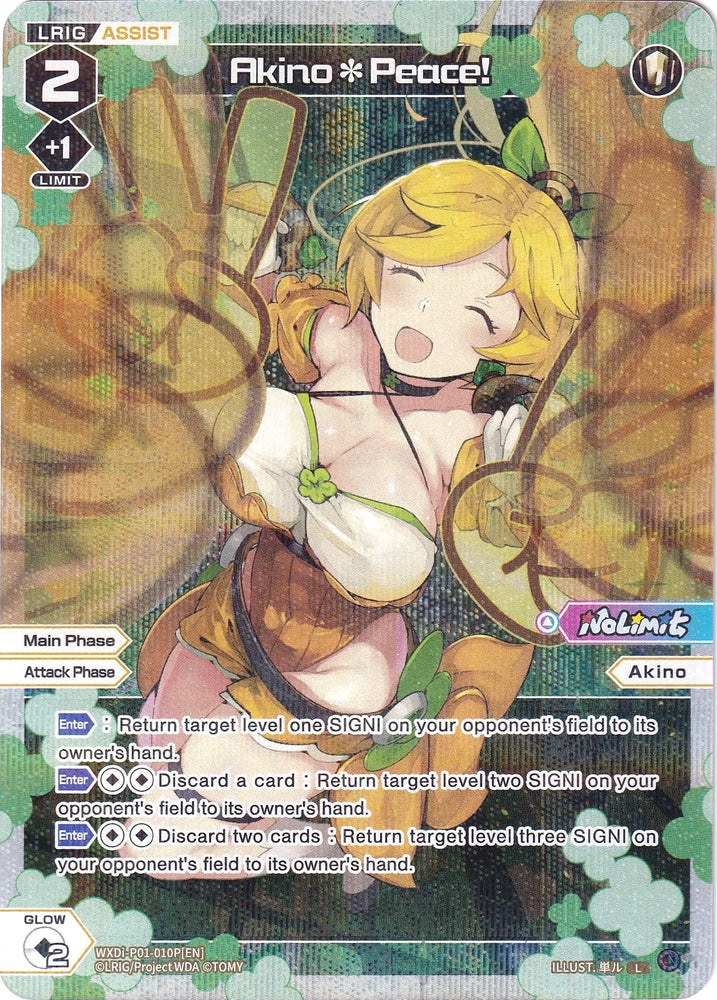 Akino*Peace! (Parallel Foil) (WXDi-P01-010P) [Glowing Diva]