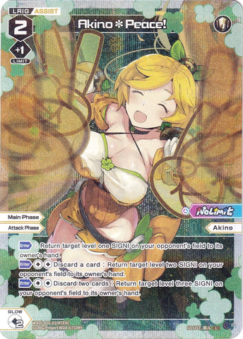 Akino*Peace! (Parallel Foil) (WXDi-P01-010P) [Glowing Diva]