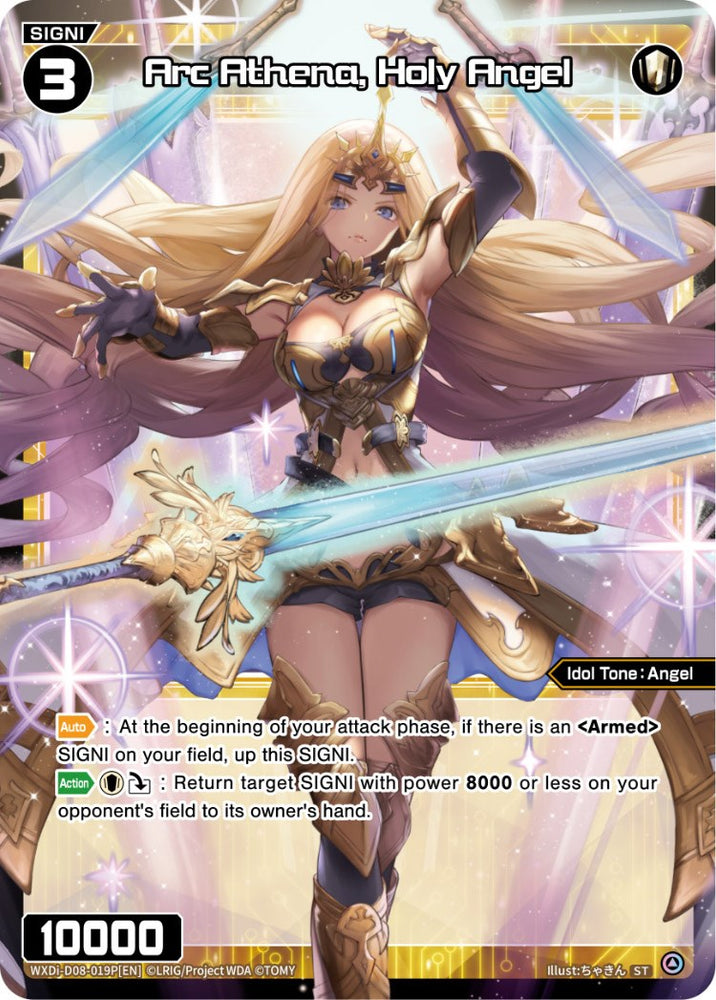Arc Athena, Holy Angel (WXDi-D08-019P[EN]) [Welcome Back Diva: selector]