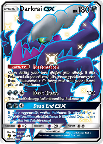 Darkrai GX (SV70/SV94) [Sun & Moon: Hidden Fates - Shiny Vault]