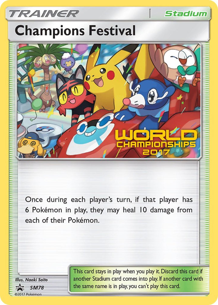 Champions Festival (SM78) (2017 Quarter Finalist) [Sun & Moon: Black Star Promos]