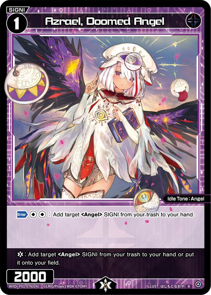 Azrael, Doomed Angel (WXDi-P01-078) [Glowing Diva]