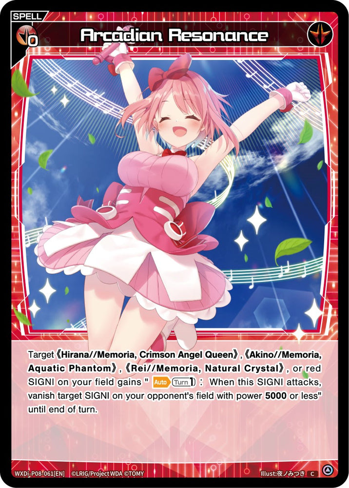 Arcadian Resonance (WXDi-P08-061[EN]) [Spread Diva]