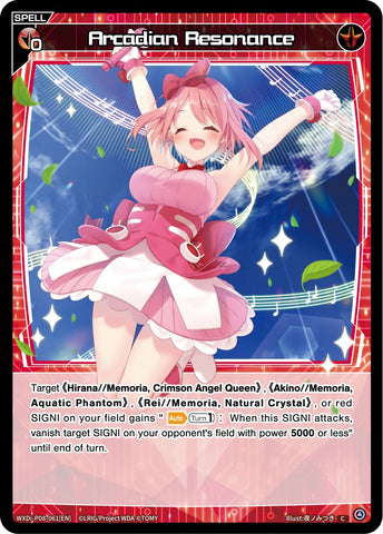Arcadian Resonance (WXDi-P08-061[EN]) [Spread Diva]