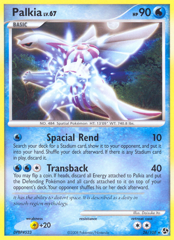 Palkia (26/106) [Diamond & Pearl: Great Encounters]