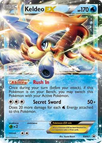 Keldeo EX (BW61) [Black & White: Black Star Promos]