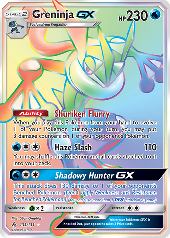 Greninja GX (133/131) [Sun & Moon: Forbidden Light]