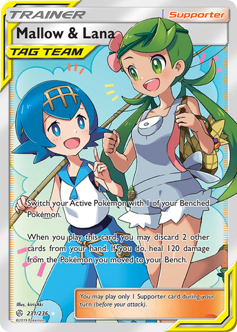 Mallow & Lana (231/236) [Sun & Moon: Cosmic Eclipse]