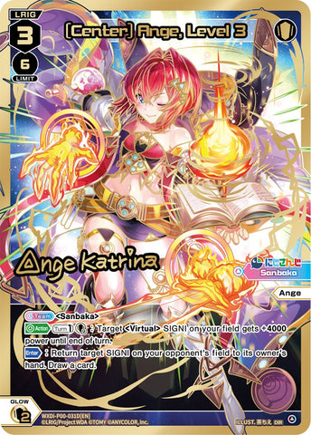 [Center] Ange, Level 3 (DiR) (WXDi-P00-031D) [Interlude Diva]