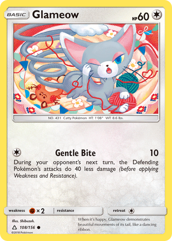 Glameow (108/156) [Sun & Moon: Ultra Prism]