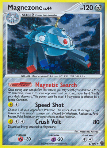 Magnezone (5/100) [Diamond & Pearl: Stormfront]