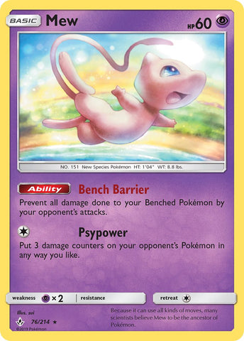 Mew (76/214) (Theme Deck Exclusive) [Sun & Moon: Unbroken Bonds]