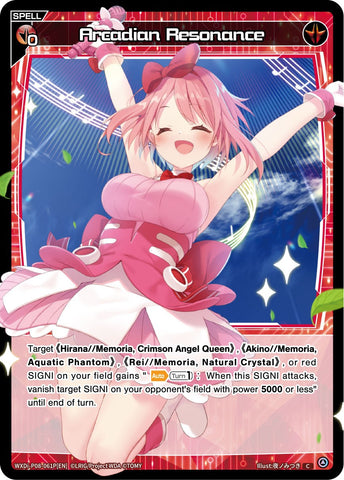 Arcadian Resonance (Parallel Foil) (WXDi-P08-061P[EN]) [Spread Diva]
