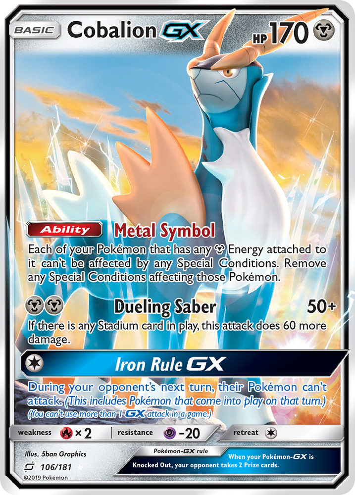 Cobalion GX (106/181) [Sun & Moon: Team Up]