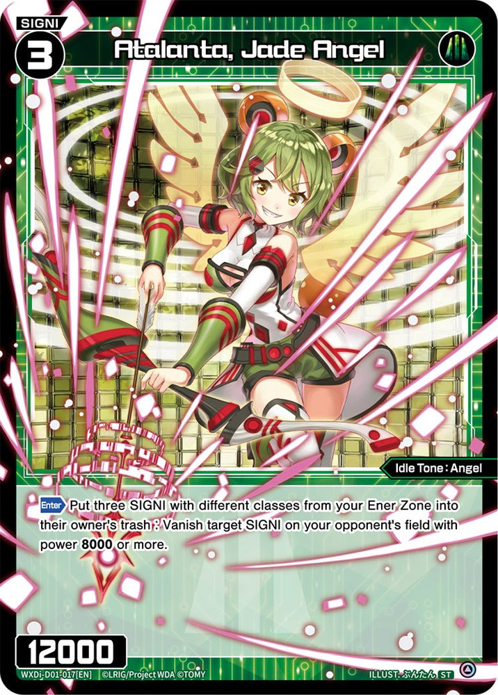Atalanta, Jade Angel (WXDi-D01-017) [Diva Debut Deck D01: Ancient Surprise]