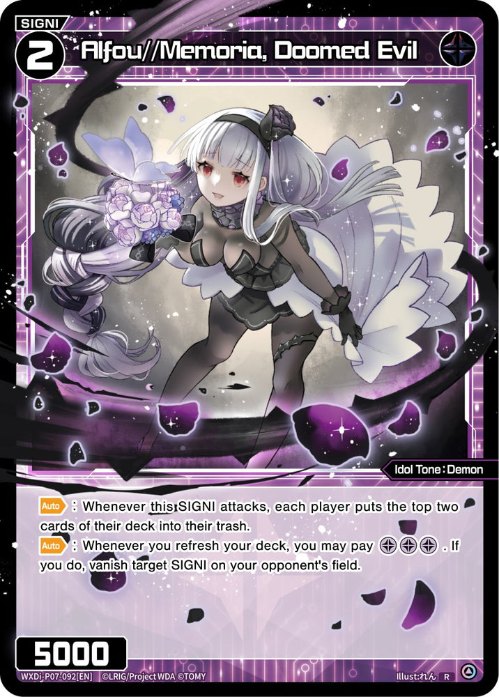 Alfou//Memoria, Doomed Evil (WXDi-P07-092[EN]) [Welcome Back Diva -Lostorage-]