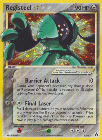 Registeel Star (92/92) [EX: Legend Maker]