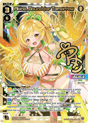 Akino, Bound for Tomorrow (DiR) (WXDi-P04-007D) [Vertex Diva]