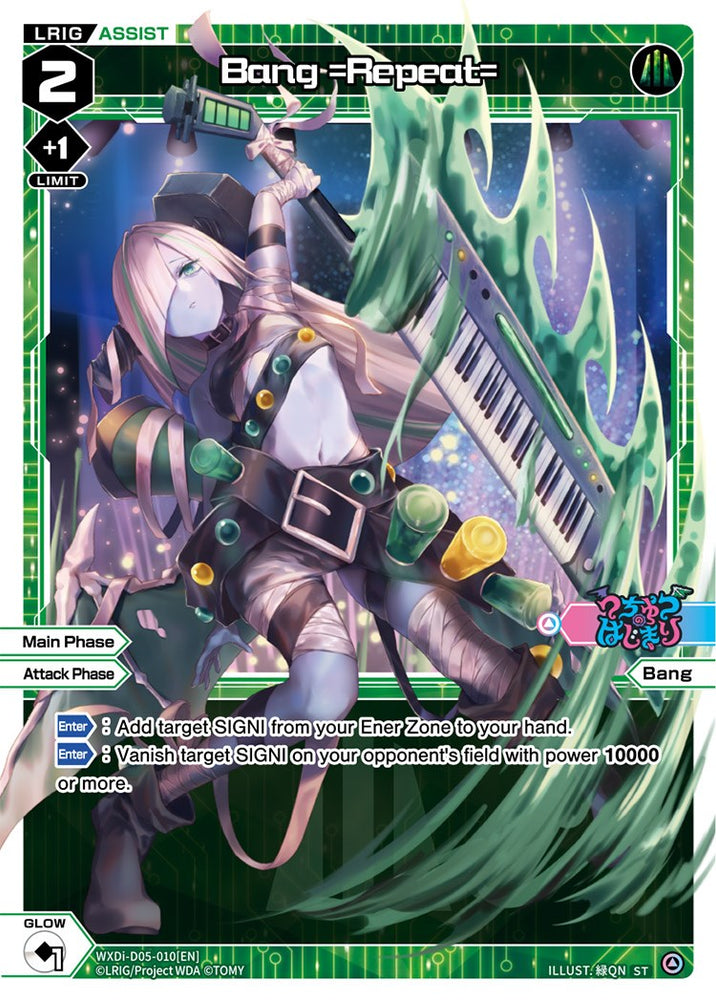 Bang =Repeat= (WXDi-D05-010) [Diva Debut Deck D05: Bang Tamago Nova]