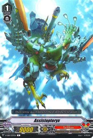 Assistopteryx (V-EB01/037EN) [The Destructive Roar]