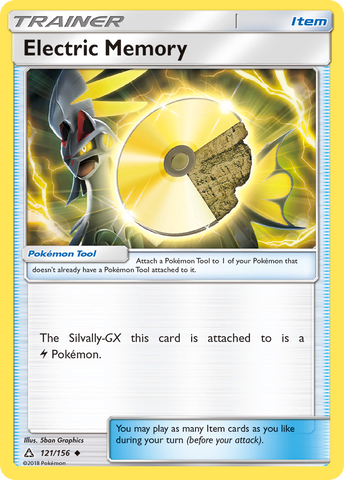 Electric Memory (121/156) [Sun & Moon: Ultra Prism]