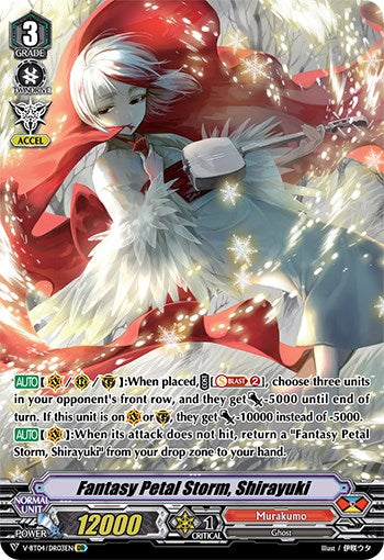 Fantasy Petal Storm, Shirayuki (V-BT04/DR03EN) [Vilest! Deletor]