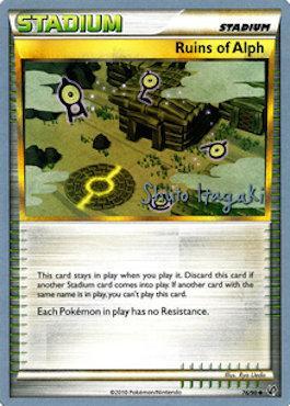 Ruins of Alph (76/90) (Terraki-Mewtwo - Shuto Itagaki) [World Championships 2012]