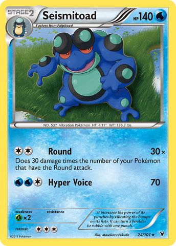 Seismitoad (24/101) [Black & White: Noble Victories]