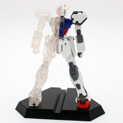 Mobile Suit Gundam Seed Internal Structure GAT-X105 Strike Gundam (ver.A) - Banpresto - 5