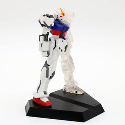 Mobile Suit Gundam Seed Internal Structure GAT-X105 Strike Gundam (ver.A) - Banpresto - 3